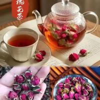 菊花枸杞茶 15