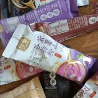 谷物脆片盒装 5
