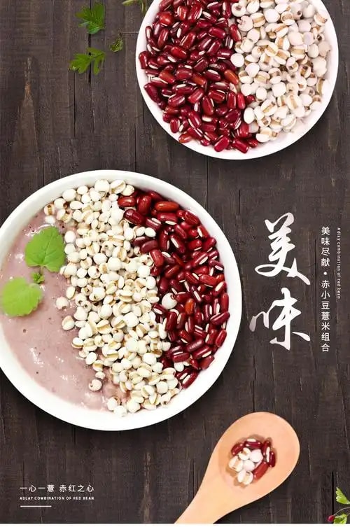 黄豆大豆袋装 41