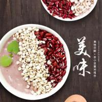 黄豆大豆袋装 41