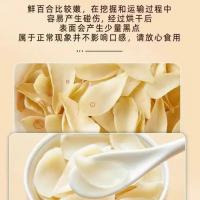 新疆红枣灰枣 32