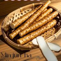 胡萝卜净菜 28