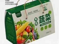 代用茶礼盒 148