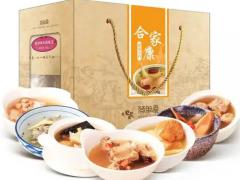 药食同源糕点 74