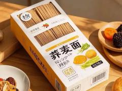 宁夏枸杞特级 13