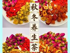 煲汤料组合 33