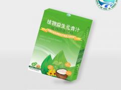 丑橘爱媛果冻橙 140