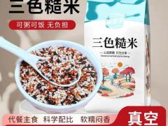 山东土豆箱 9