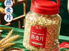 东北糙米5kg 1