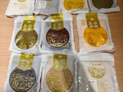 健康食品平台入驻与B2B询盘转化建议