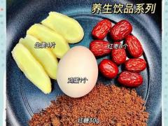山药铁棍装 104
