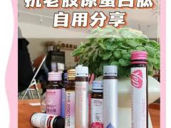杂豆五谷区域代理招商
