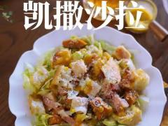 求购菌菇芽苗 500盒