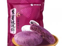 东北糙米5kg 1