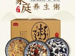 玉米须茶 91