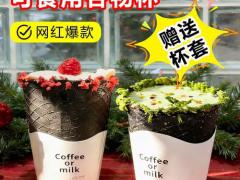 金银花干花 108
