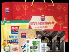 菌菇礼盒 181